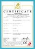 Porcellana Changshu Hongyi Nonwoven Machinery Co.,Ltd Certificazioni