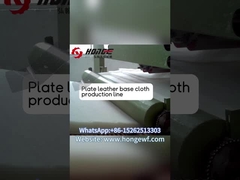 come fare un tessuto di base in pelle piatta per macchinari non tessuti?